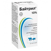 Байтрил 10%