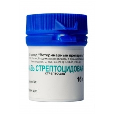 АВЗ стрептоцидовая мазь 16 гр