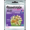 Фронтлайн Три-Акт для собак от 20,1 до 40 кг (1 пип/уп)