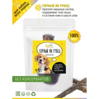 Лакомство для собак Lucky bits горный як рубец, 40 гр (Лаки битс)