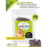 Лакомство для собак Lucky bits конские джерки, 30 гр