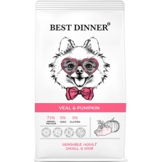 Best Dinner Sensible Small&Mini сухой корм для собак мел. пород Телятина и тыква