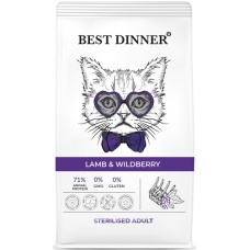 Best Dinner Sterilised сухой корм для кастр. котов и стерил. кошек Ягненок и ягоды