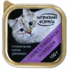 Натуральная формула консервы для кошек суфле с Говядиной и сердцем