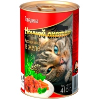Ночной Охотник консервы для кошек кусочки в желе Говядина