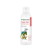 Жидкость для полости рта PETBIOLOGY для кошек и собак, Болгария, 150 мл
